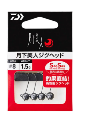 Daiwa Gekkabijin SS #6 Jighead