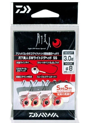 Daiwa Gekkabijin SW Light LRF Jighead #8 No