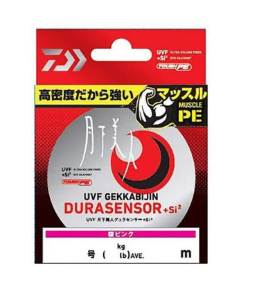Daiwa Gekkabijin Dura Braid PE 150 Mt İp Misina