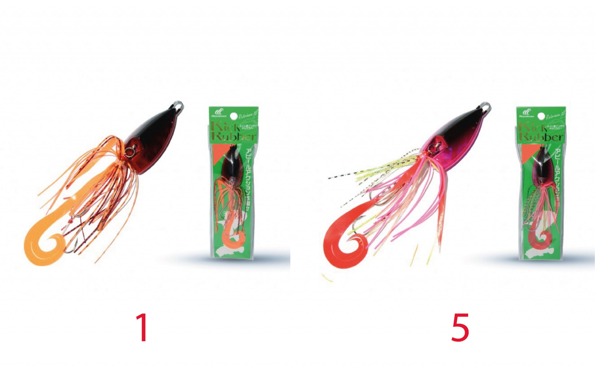 Hayabusa FS 428 Kick Rubber 80gr İnchiku Shore Jig Suni Yem