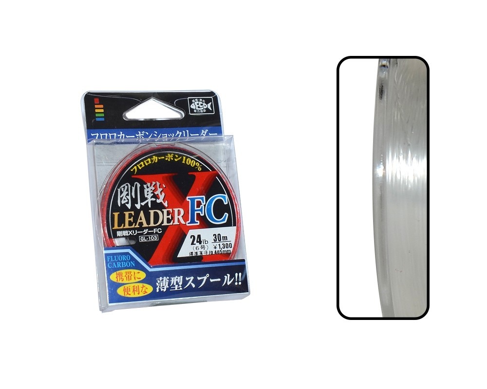Gosen X Leader %100 Fluoro Carbon Misina 30mt