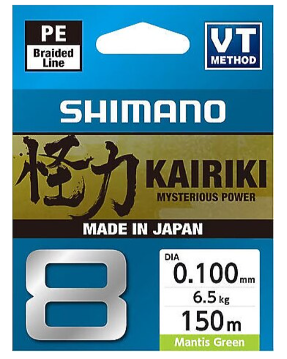 Shimano Kairiki 8 150 m