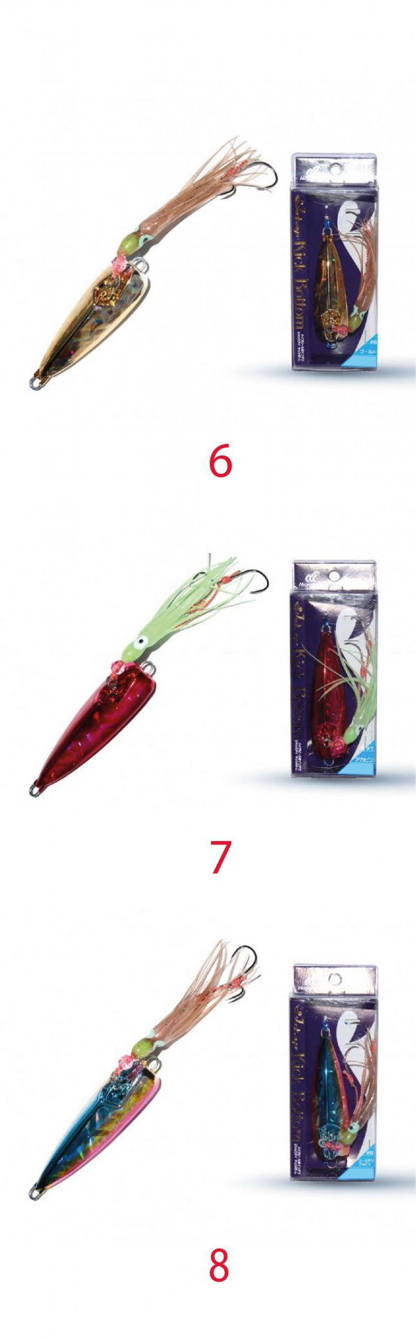 Hayabusa FS 422 Kick Bottom 60gr İnchiku Shore Jig Suni Yem