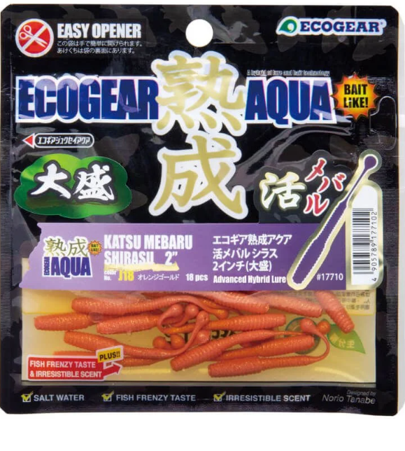 Ecogear Aqua Katsu Mebaru Shirasu 2'' 4.6 Cm Lrf Silikonu