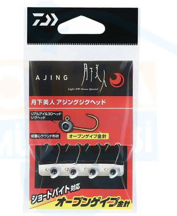 Daiwa Gekkabijin Ajing LRF Jighead 10 No