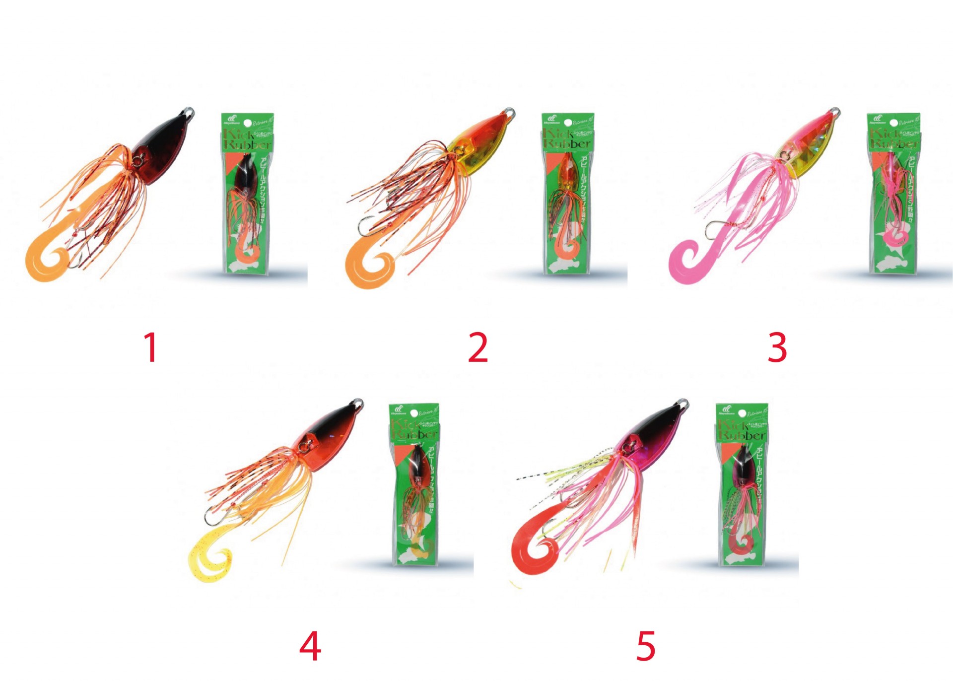 Hayabusa FS 428 Kick Rubber 60gr İnchiku Shore Jig Suni Yem