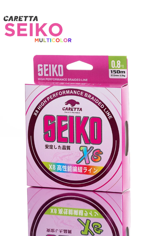 CARETTA SEIKO 8X 150 MT MULTICOLOR İP MİSİNA