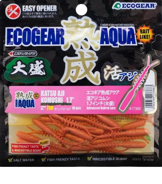 Ecogear Aqua Katsu Aji Komushi 1.7'' 4.3 Cm Lrf Silikonu