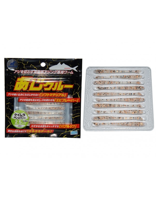 Hayabusa FS 303 Fina 6cm LRF Silikon Suni Yem 10'lu Paket