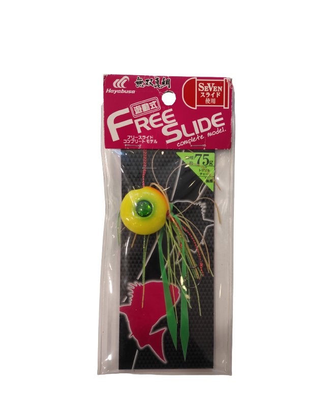 Hayabusa SE 120 Tai Rubber Free Slide 75gr Jig Suni yem
