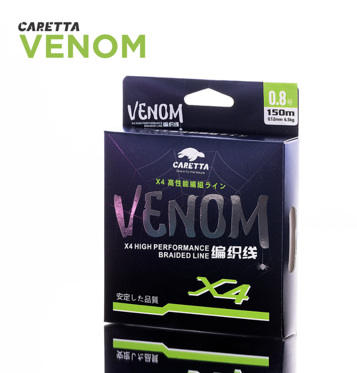 CARETTA VENOM 4X 150 MT LIGHT GREEN İP MİSİNA